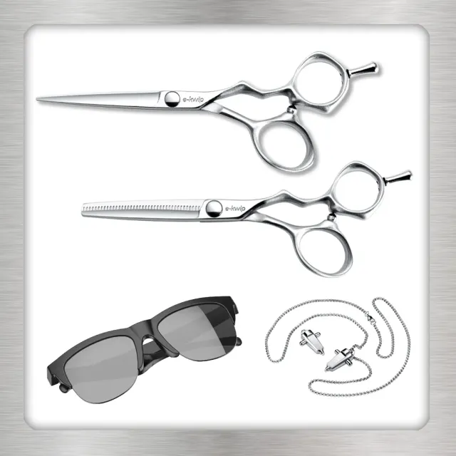e-kwip Surimu Friseurscheren-Set 5,5" VG-10 Stahl
