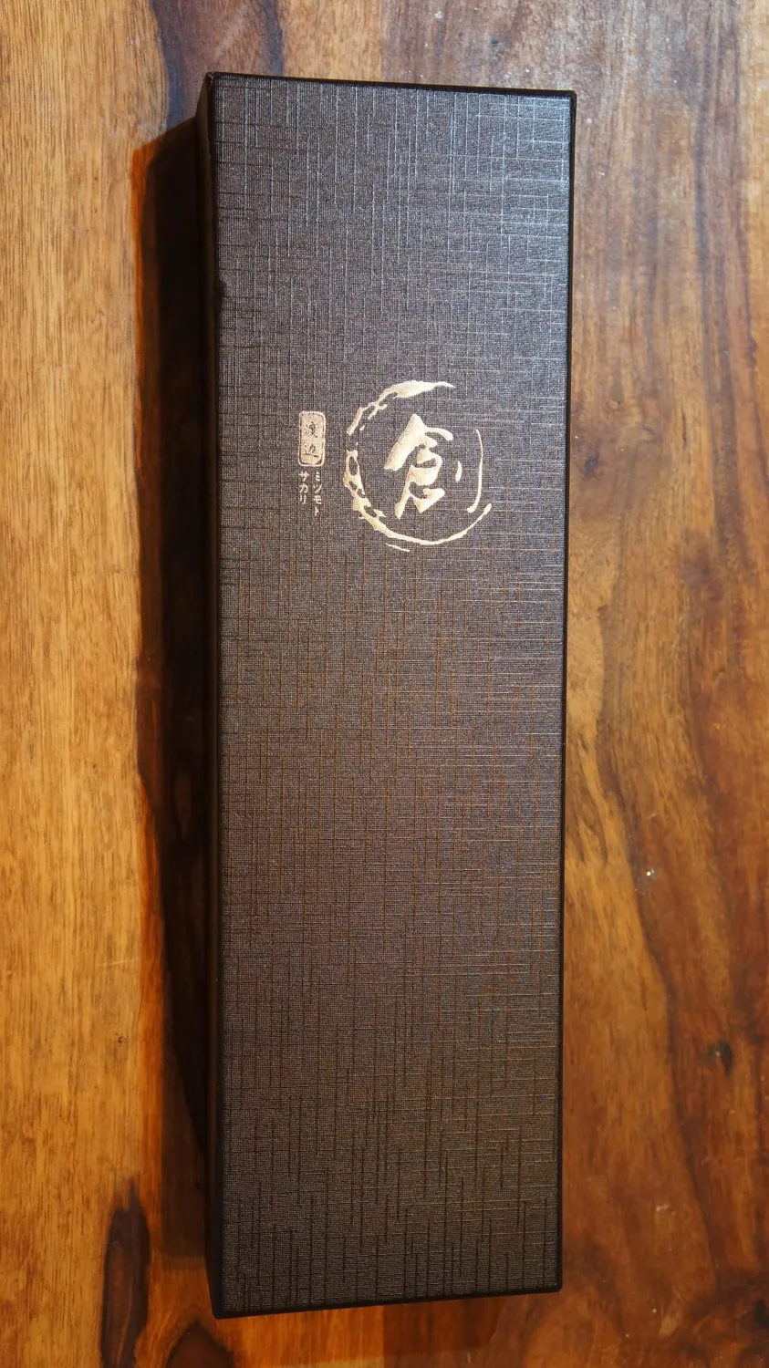 JASON Profi Fleischmesser 30,2 cm Kohlenstoffstahl
