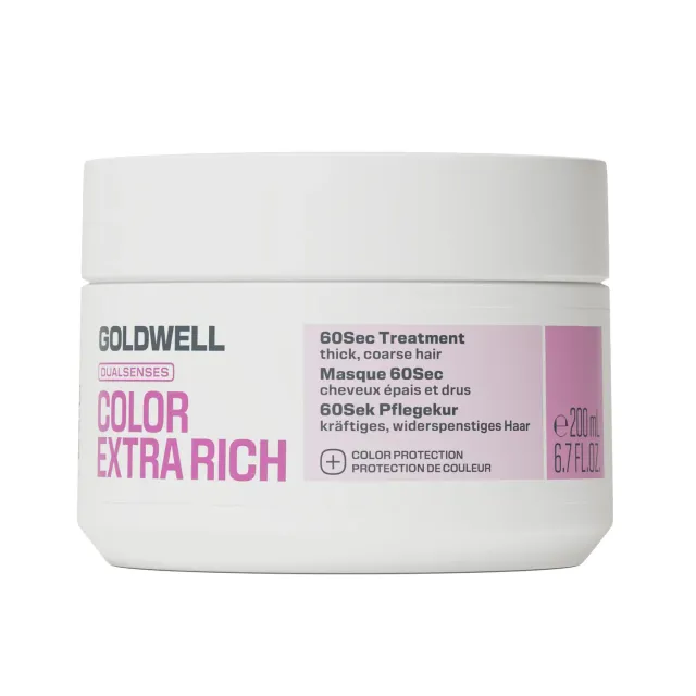 Goldwell Dualsenses Color Extra Rich 60 Sek Kur für dickes Haar